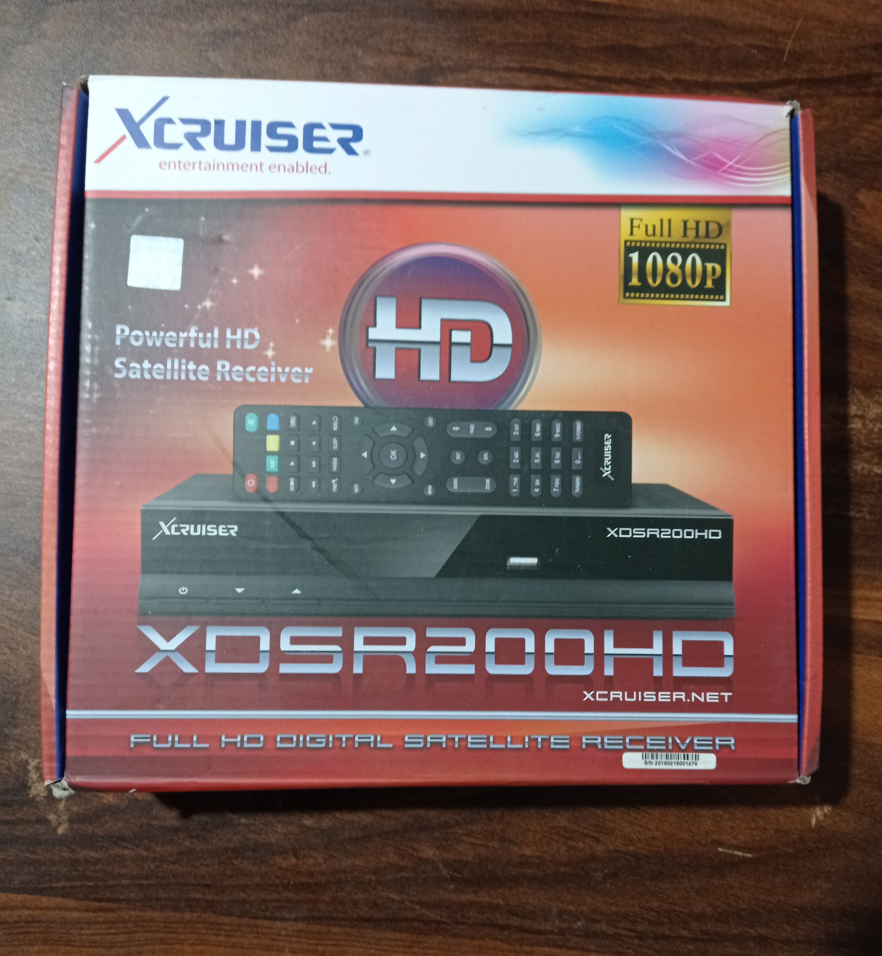 گیرنده ایکسکروزر 200